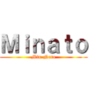 Ｍｉｎａｔｏ (Min-Nato)