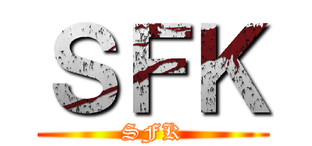 ＳＦＫ (SFK)