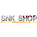 ＳＮＫ ＳＨＯＰ (SNK FRANCE)