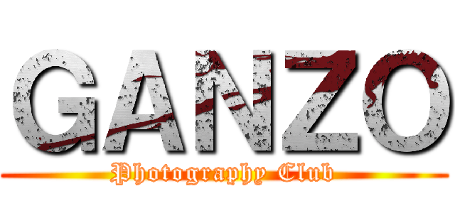 ＧＡＮＺＯ (Photography Club)