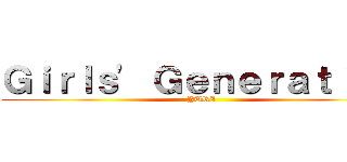 Ｇｉｒｌｓ\' Ｇｅｎｅｒａｔｉｏｎ (YURI)