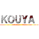 ＫＯＵＹＡ  (attack on titan)
