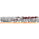 哪里购买喷剂迷药 (哪里购买喷剂迷药【电.话156x1318x7580-Q1991936399鑫宏药业】我们做的是长期生意,靠的是老客户长期支持
参考消息网2月20日报道 韩媒称，“剩女多、离婚率高的城市，房价一定会上涨。”这是中国经济学家金岩石2016年12月参加在上海举行的房地产相关论坛时说的话。
)