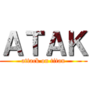 ＡＴＡＫ (attack on titan)