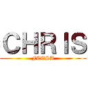 ＣＨＲＩＳ (FCESA)