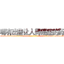 哪有出售让人得癌症的药 (哪有出售让人得癌症的药【电-186x2687x6963-Q278180069元-吉-药-业】我们做的是长期生意,靠的是老客户长期支持 http://sngk.net/oeBttQ
)