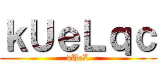 進撃のＬａｍＢａｌｌｓ  ()