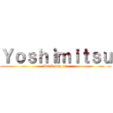 Ｙｏｓｈｉｍｉｔｓｕ (Devil may cry)