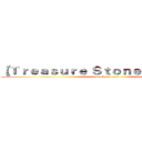 【Ｔｒｅａｓｕｒｅ Ｓｔｏｎｅ Ｓｑｕａｒｅ】 (attack on titan)