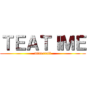 ＴＥＡＴＩＭＥ (minecraft)