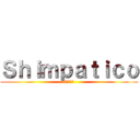 Ｓｈｉｍｐａｔｉｃｏ (地中海バル)