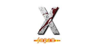 Ｘ (japan)