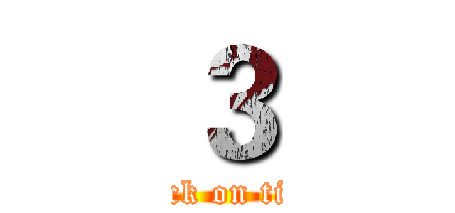 ３ (attack on titan)