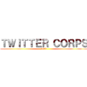 ＴＷＩＴＴＥＲ ＣＯＲＰＳ (AOT)