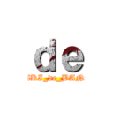 ｄｅ (BUKI_de_BANx3)