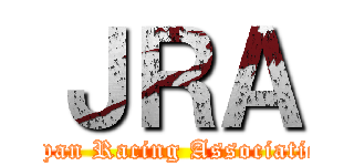 ＪＲＡ (Japan Racing Association)