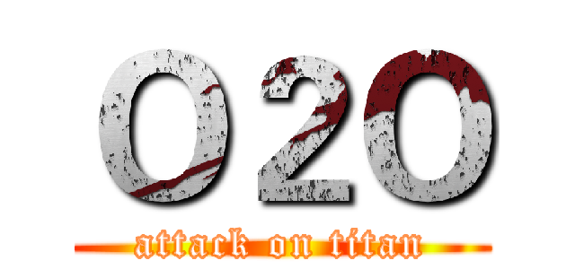 Ｏ２Ｏ (attack on titan)