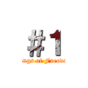 ＃１ (Wings of Freedom)