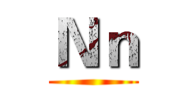 Ｎｎ ()