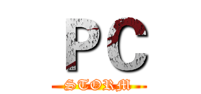 ＰＣ (STORM)