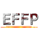 ＥＦＦＰ (えしずまふっとぼーるふろんてぃあぷれみあむ)