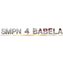 ＳＭＰＮ ４ ＢＡＢＥＬＡＮ ()