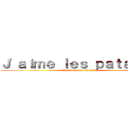 Ｊ\'ａｉｍｅ ｌｅｓ ｐａｔａｔｅｓ (C\'est bon pour la santé)