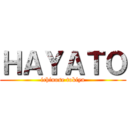 ＨＡＹＡＴＯ (ichinose tokiya)