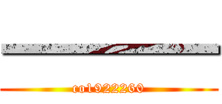 一一一一 (co1922260)