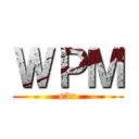 ＷＰＭ (s3x)