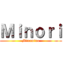 Ｍｉｎｏｒｉ (Minamino)
