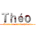 Ｔｈéｏ  (Anata wa utsukushīdesu)