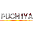 ＰＵＣＨＩＹＡ ()