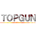 ＴＯＰＧＵＮ (softbank)