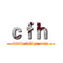 ｃｆｈ
 (www.fuliqu.com)