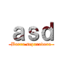 ａｓｄ (Barra separadora)