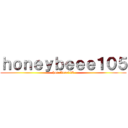 ｈｏｎｅｙｂｅｅｅ１０５ (honetbeee105)