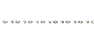 ０１０１０１０１０１０１０１０１４５６４５６３４５６４５６４５６４５６４６４５０１０１０１ (1414141414141414141664564564564564541414)