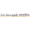 ＳｈｉｂｅｇｅｋｉＮｏＤｏｇｅｉｎ (attack on wow)