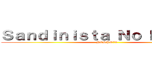 Ｓａｎｄｉｎｉｓｔａ Ｎｏ Ｋｙｏｊｉｎ (NCSPO79)