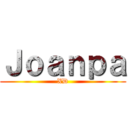 Ｊｏａｎｐａ (XD)