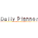 Ｄａｉｌｙ Ｐｌａｎｎｅｒ (Mario Alberto Vazquez F)