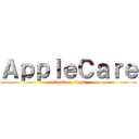 ＡｐｐｌｅＣａｒｅ (attack on titan)