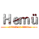 Ｈｅｍü (attack on titan)