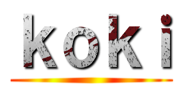 ｋｏｋｉ ()