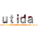 ｕｔｉｄａ  (Cloud Company1)