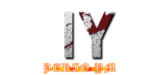 ＩＹ (IMPERIO YMIR)