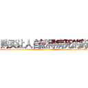 购买让人自然得病死的药 (购买让人自然得病死的药【电-186x2687x6963-Q278180069元-吉-药-业】我们做的是长期生意,靠的是老客户长期支持 http://sngk.net/0WIN9X
)