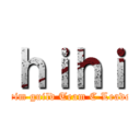 ｈｉｈｉ (Grim guild Team C Leader)