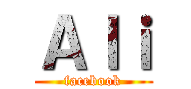 Ａｌｉ (facebook)